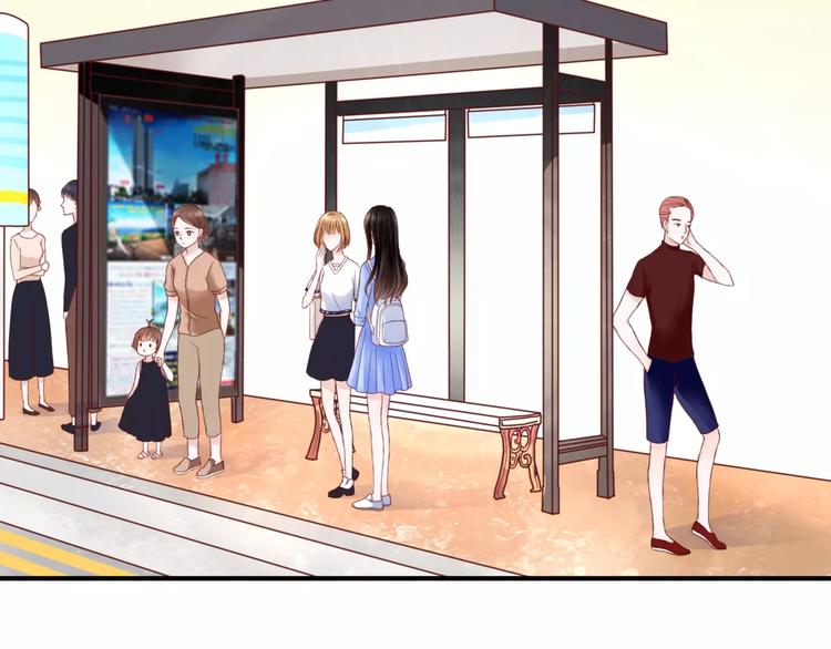 第5话 吸血病毒(1/4)-第5话