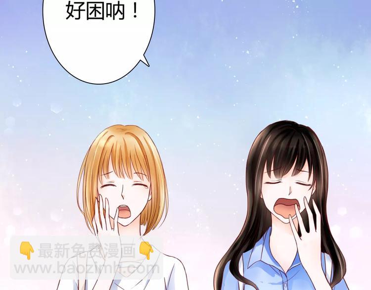 第5话 吸血病毒(1/4)-第5话