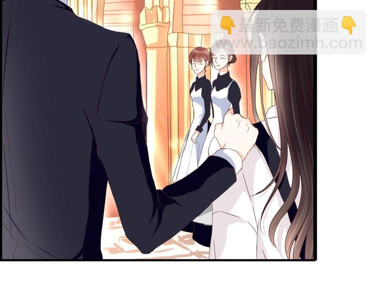 第41话 他的玫瑰(1/3)-第41话