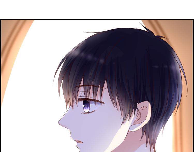 第41话 他的玫瑰(1/3)-第41话