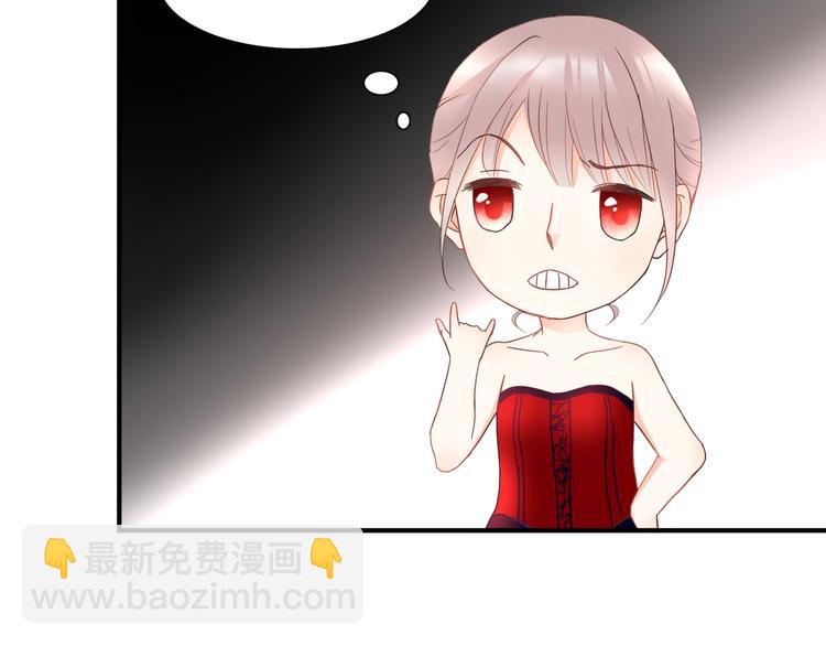 第41话 他的玫瑰(1/3)-第41话