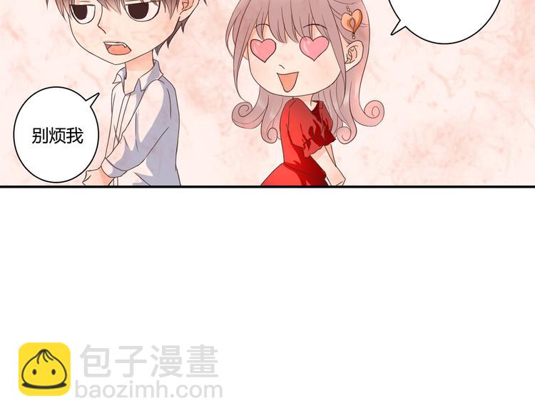 第41话 他的玫瑰(1/3)-第41话