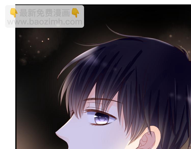 第41话 他的玫瑰(1/3)-第41话