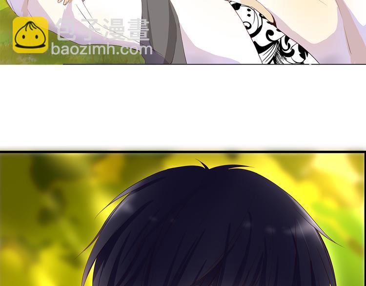 第43话 婚约(1/2)-第43话