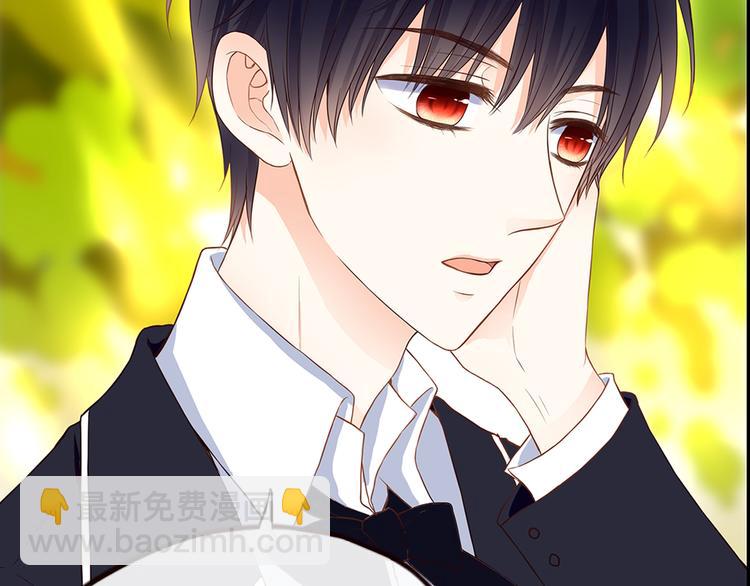 第43话 婚约(1/2)-第43话