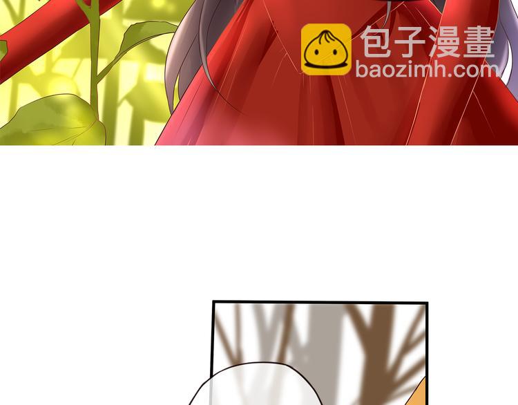 第43话 婚约(1/2)-第43话