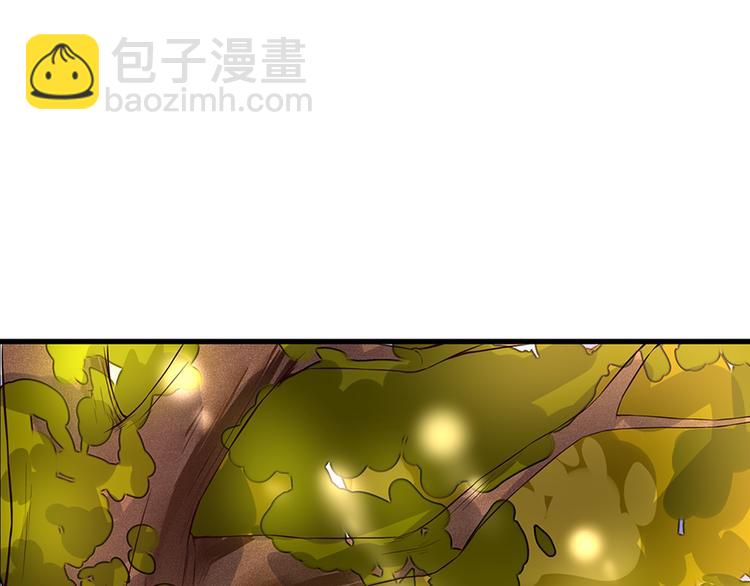 第43话 婚约(1/2)-第43话