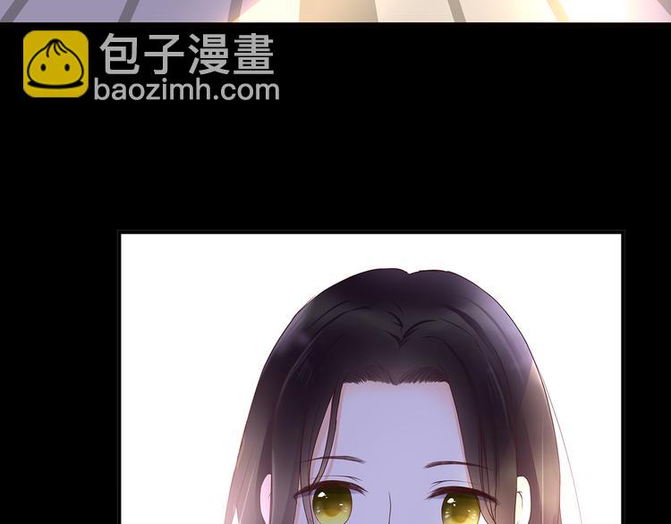 第43话 婚约(1/2)-第43话