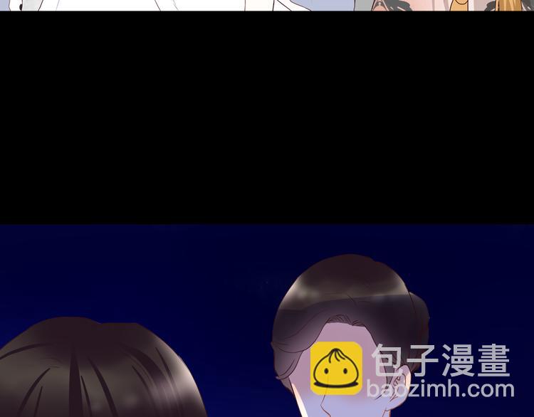 第43话 婚约(1/2)-第43话