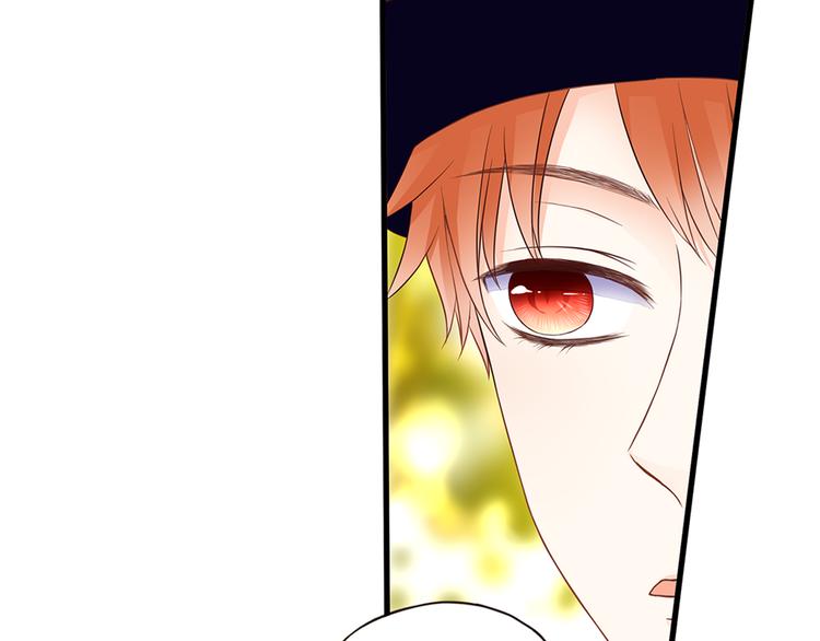 第43话 婚约(1/2)-第43话