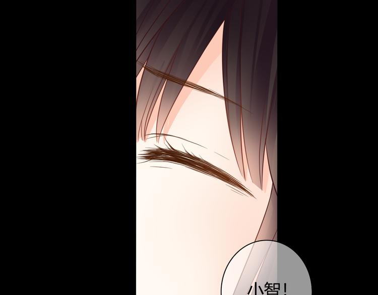 第45话 标记(1/2)-第45话