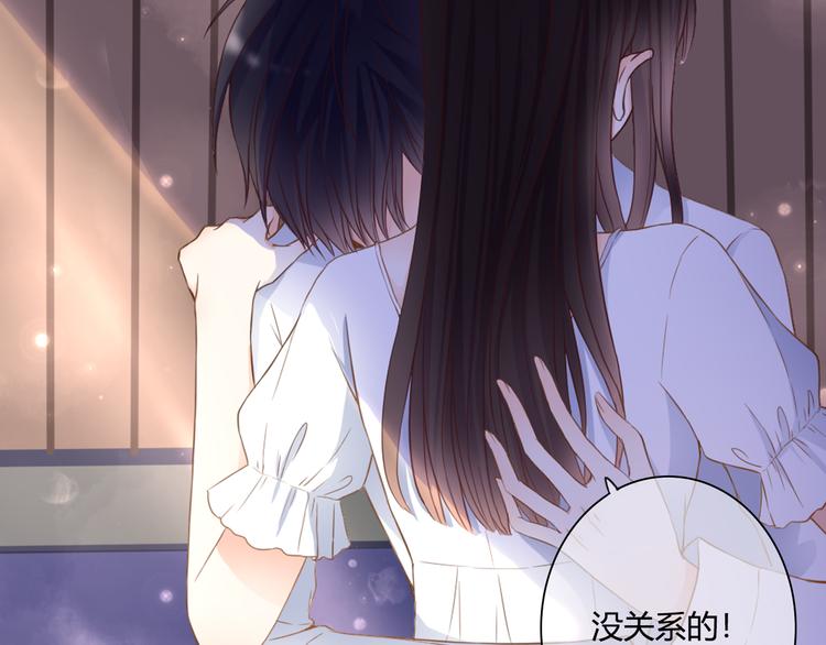 第45话 标记(1/2)-第45话