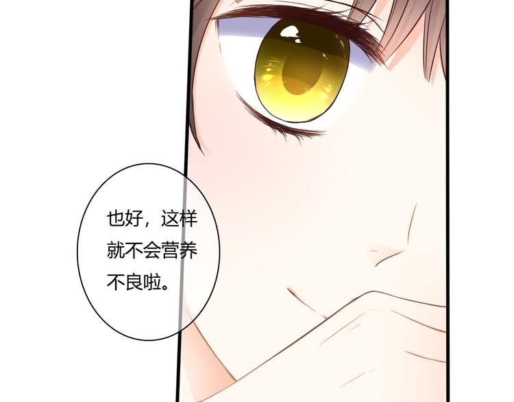 第45话 标记(1/2)-第45话