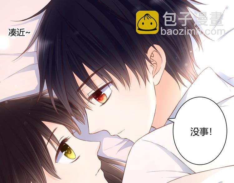 第45话 标记(1/2)-第45话