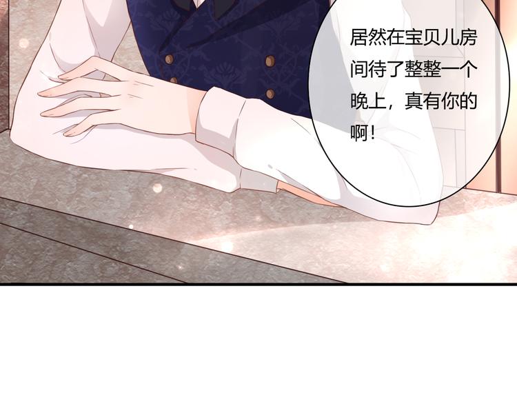 第45话 标记(1/2)-第45话