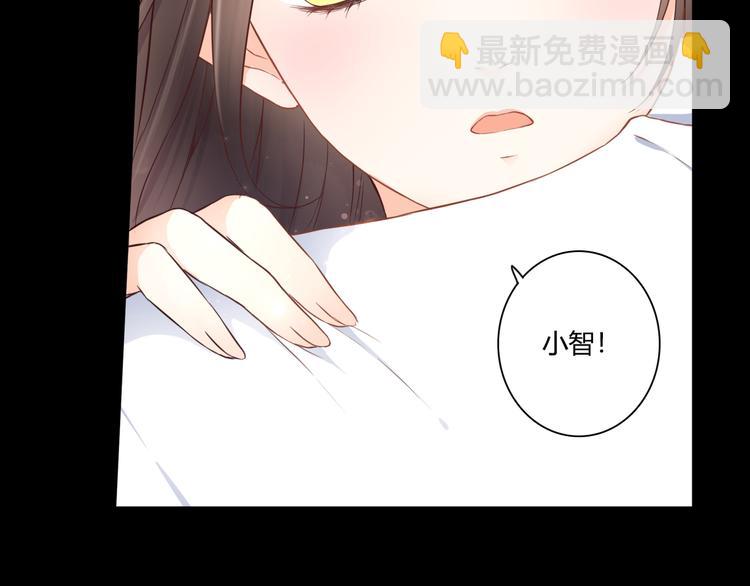 第45话 标记(1/2)-第45话