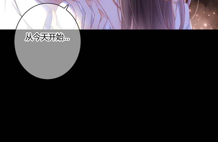 第45话 标记(1/2)-第45话