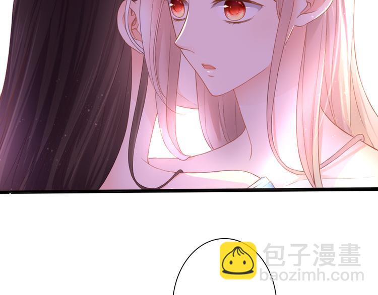 第47话 红月下的阴谋(1/3)-第47话