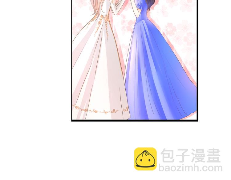 第47话 红月下的阴谋(1/3)-第47话