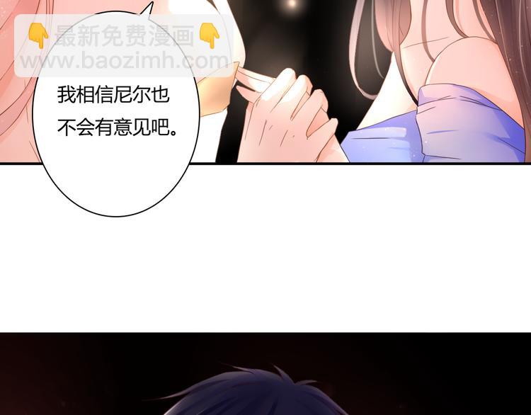 第47话 红月下的阴谋(1/3)-第47话