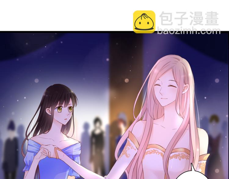 第47话 红月下的阴谋(1/3)-第47话