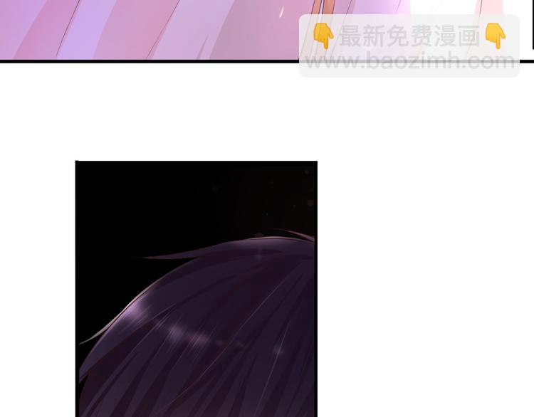 第47话 红月下的阴谋(1/3)-第47话