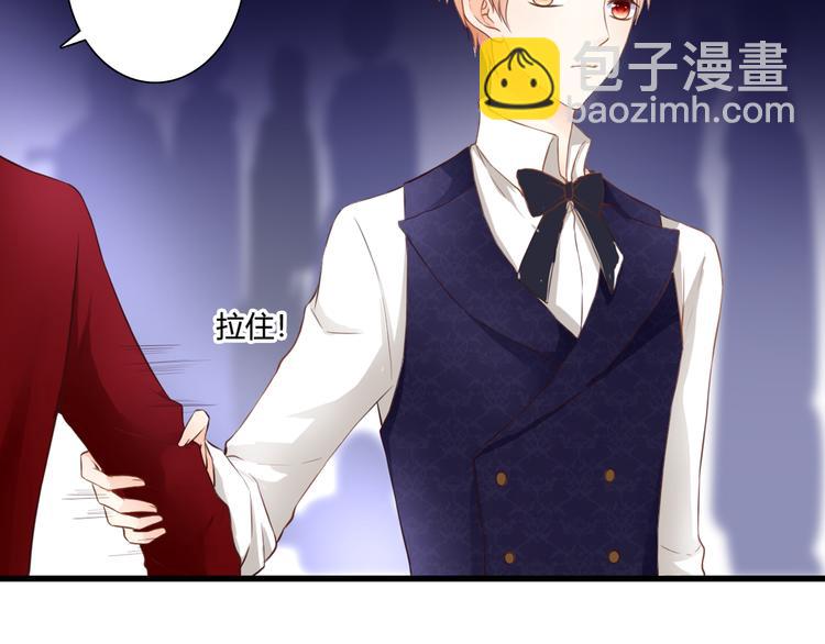 第47话 红月下的阴谋(1/3)-第47话