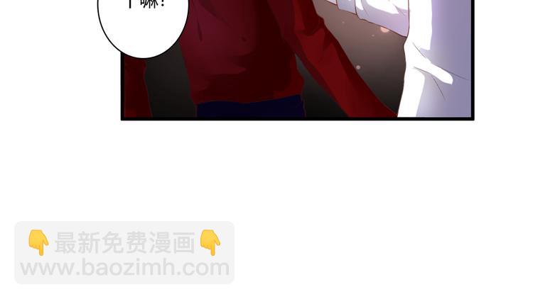 第47话 红月下的阴谋(1/3)-第47话