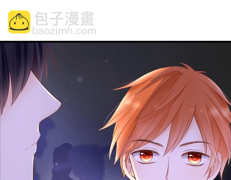 第47话 红月下的阴谋(1/3)-第47话