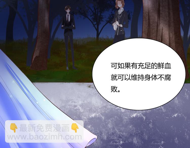 第49话 插翅难飞(1/2)-第49话