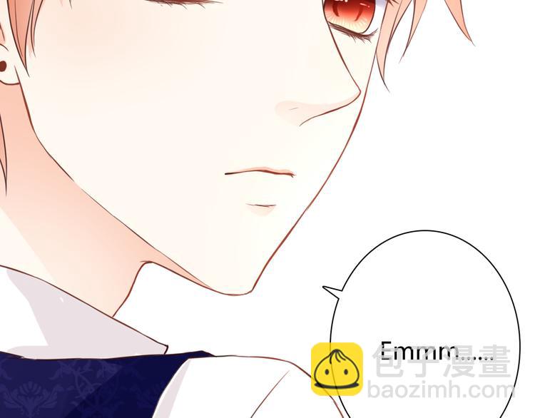 第49话 插翅难飞(1/2)-第49话