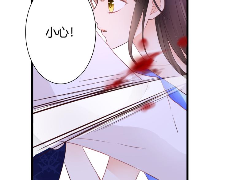 第49话 插翅难飞(1/2)-第49话