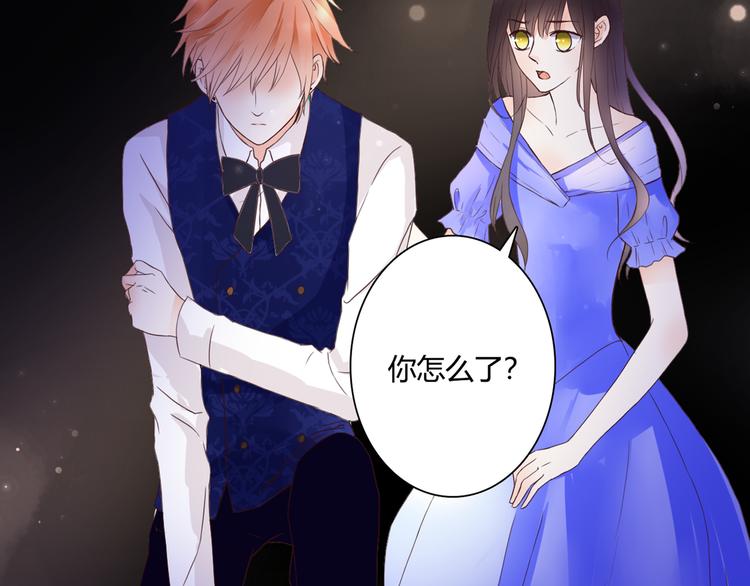 第49话 插翅难飞(1/2)-第49话