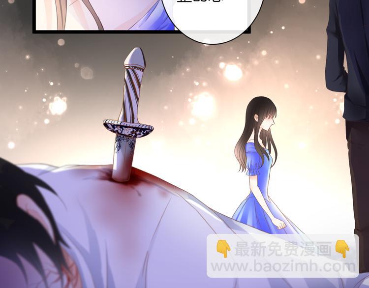 第51话 交易(1/2)-第51话