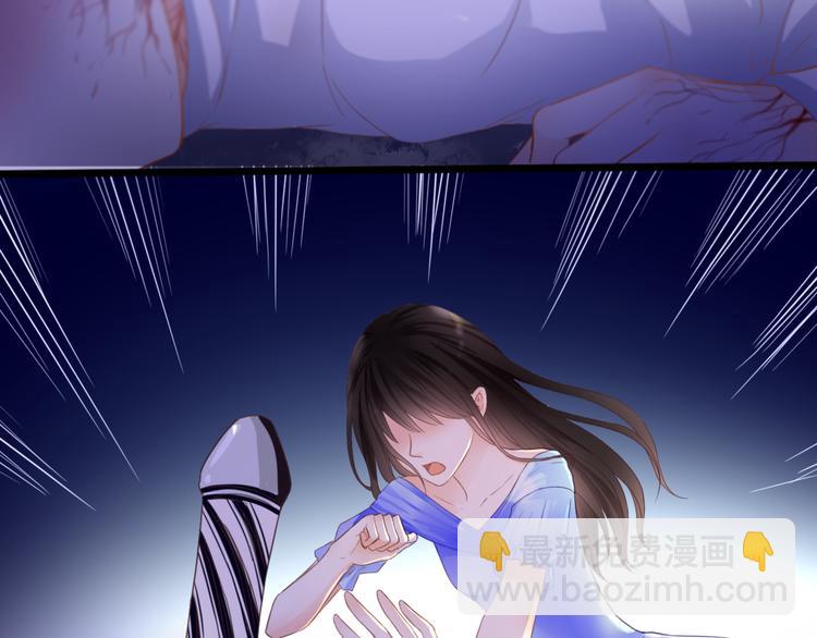 第51话 交易(1/2)-第51话