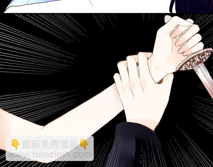 第51话 交易(1/2)-第51话