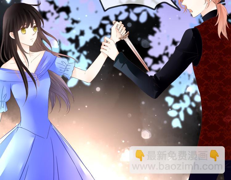 第51话 交易(1/2)-第51话