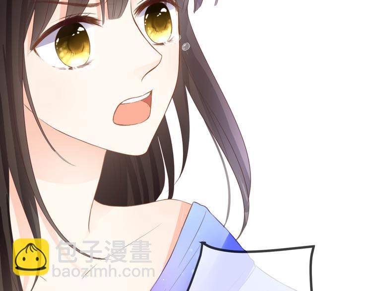 第51话 交易(1/2)-第51话