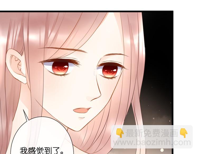 第53话 百年后的相遇(1/2)-第53话