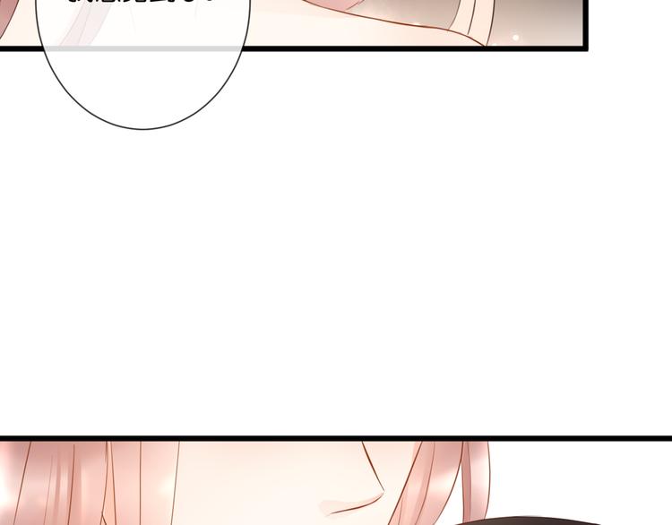 第53话 百年后的相遇(1/2)-第53话