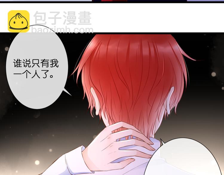 第53话 百年后的相遇(1/2)-第53话