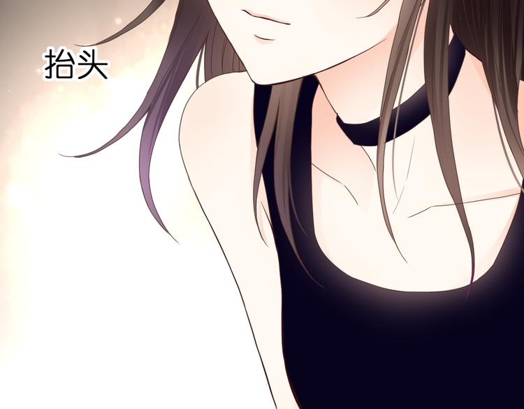 第55话 我想对你说(1/2)-第55话