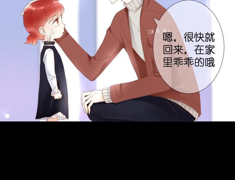 第57话 再相见(1/2)-第57话