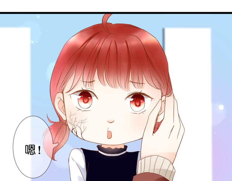 第57话 再相见(1/2)-第57话