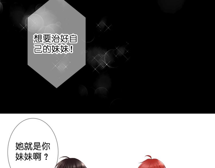 第57话 再相见(1/2)-第57话