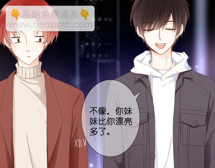 第57话 再相见(1/2)-第57话