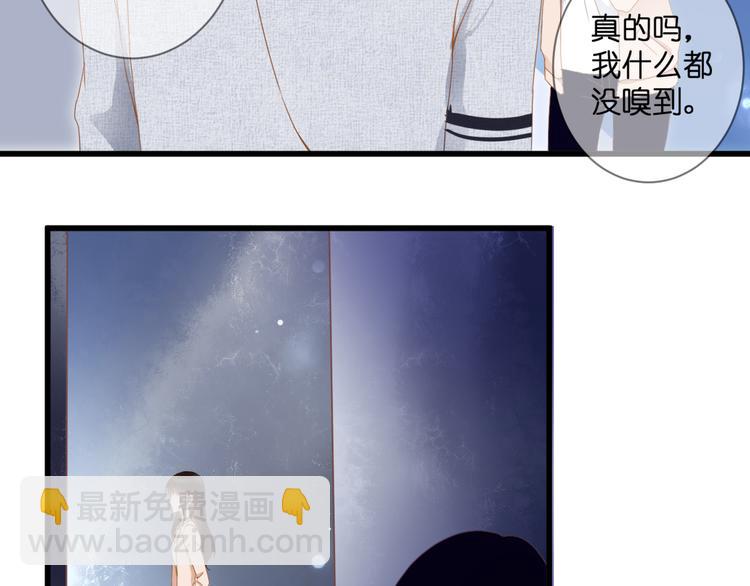 第57话 再相见(1/2)-第57话