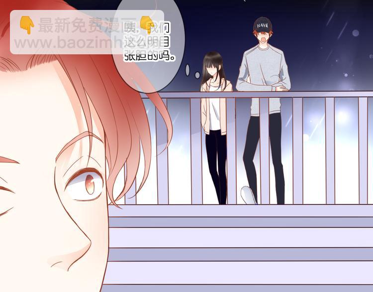 第57话 再相见(1/2)-第57话