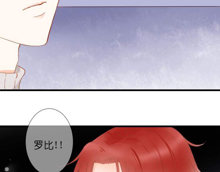 第57话 再相见(1/2)-第57话