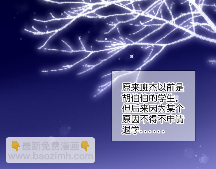 第57话 再相见(1/2)-第57话